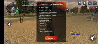 Screenshot_20250930-222935.jpg
