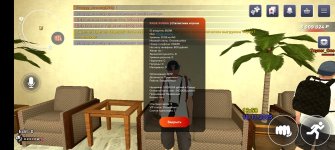 Screenshot_20251118_155855.jpg