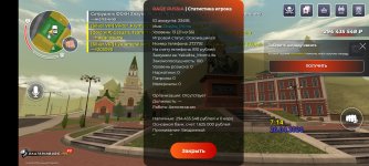 Screenshot_20260426-091457.jpg