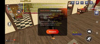 Screenshot_20260426-102000.png