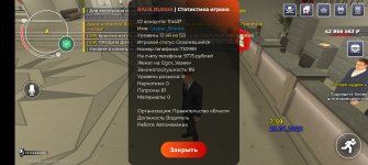 Screenshot_2026-04-28-07-59-45-25_428b79ca6c0a961085bc846d78295405.jpg