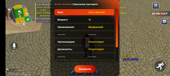 Screenshot_20260429-004757.png