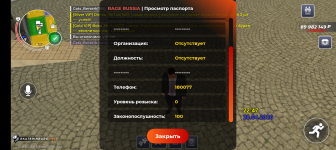 Screenshot_20260429-004759.png