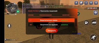 Screenshot_20260430-223716.jpg