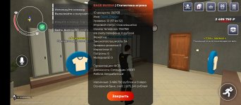 Screenshot_20260424-080824.jpg