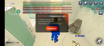1000025589.jpg