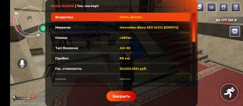 1000057072.jpg