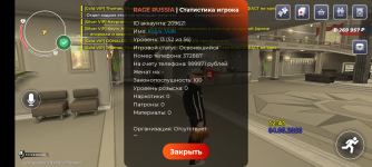 1000027733.png
