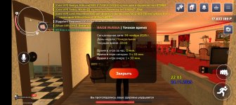 Screenshot_20251124-220357.jpg