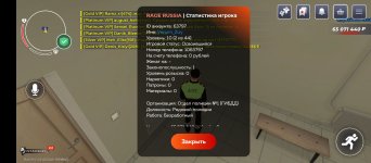 Screenshot_20251125-225704.jpg