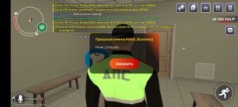 Screenshot_20260504-181239.png