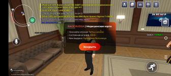 Screenshot_20260504-184950.png