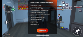 Screenshot_20260505-091742.png