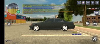 Screenshot_20260505-131352.jpg