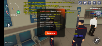 Screenshot_20260505-133415.png