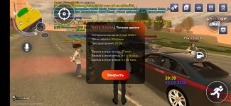 Screenshot_20260505_203948_RAGE RUSSIA.jpg