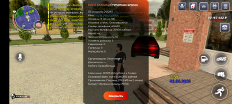 Screenshot_20260506-073643.png