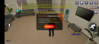 3916.png