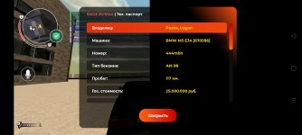 Screenshot_2026-05-07-09-48-36-84_428b79ca6c0a961085bc846d78295405.jpg
