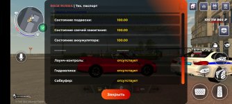 Screenshot_2026-05-07-17-38-20-85_428b79ca6c0a961085bc846d78295405.jpg