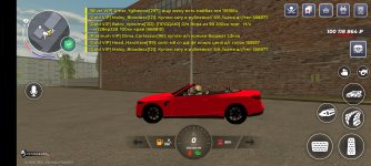 Screenshot_2026-05-07-17-37-45-74_428b79ca6c0a961085bc846d78295405.jpg