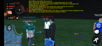 Screenshot_20260510-001728.png