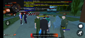 Screenshot_20260510-000053.png