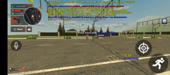Screenshot_20260510-123309.jpg