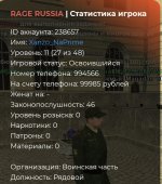 1000004521.jpg