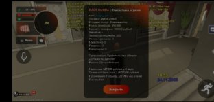 1764018480725.jpg