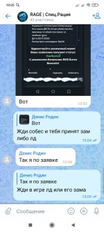 Screenshot_2025-11-29-10-05-23-566_com.vkontakte.android.jpg