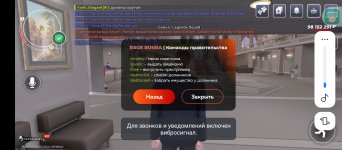 Screenshot_20251128-184638.jpg