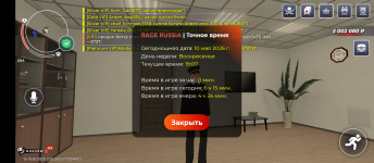 Screenshot_20260510-190755.png Screenshot_20260510-190755.png