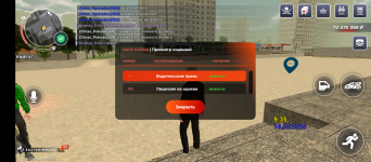 Screenshot_20260516-093551.png