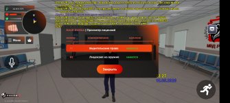 Screenshot_2026-05-18-23-27-45-06_428b79ca6c0a961085bc846d78295405.jpg