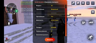 Screenshot_20251202_183504.jpg