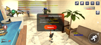 Screenshot_20260524-135459.png