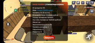 1779608801656.jpeg 1779608801656.jpeg