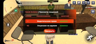 1779609257051.jpeg