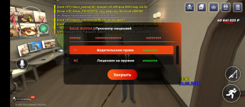 1000007867.png