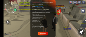 1000007967.png