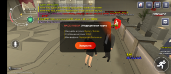 1000007966.png