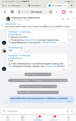 Screenshot_20260521_175517_com.yandex.browser.jpg