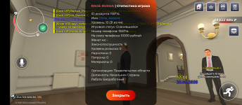 Screenshot_20260526-170842.png