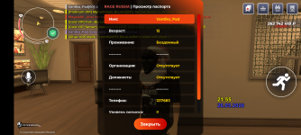 5800.png 5800.png