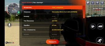1000011123.jpg