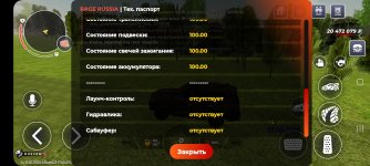 1000068847.jpg
