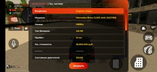 1000100207.jpg