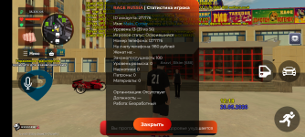 1000003209.png