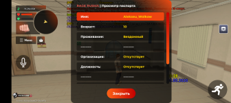 1000098018.png